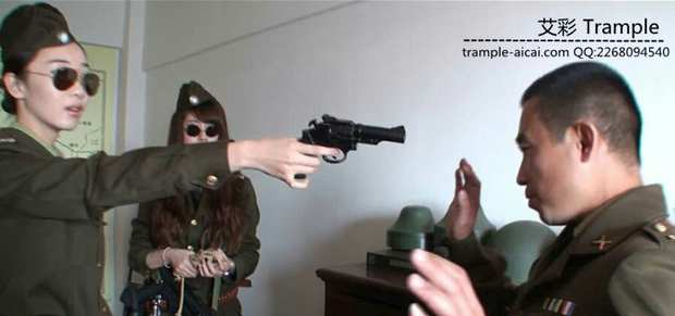 3isblrhakav.jpg