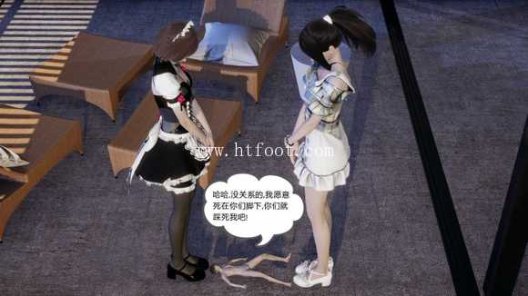0ofujftk0lw.jpg