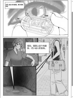 ncjbjhisqkp.jpg