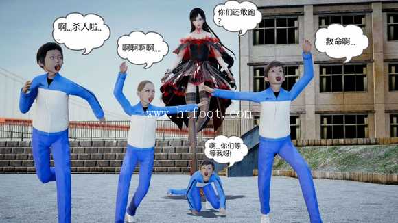 uiofrmcowds.jpg