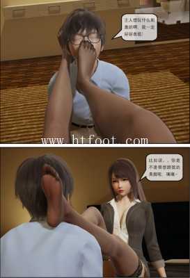 qqfmq0al4jx.jpeg