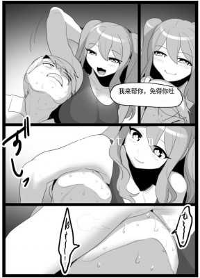 bs2qchntp2p.jpg