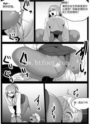 sh4b1tdgd1r.jpg