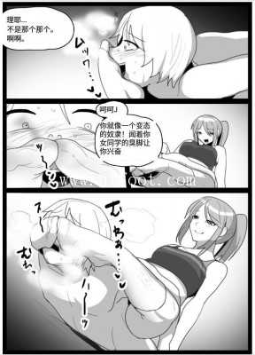 whke4xw1lo4.jpg