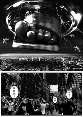 dv2jji2djrq.jpg