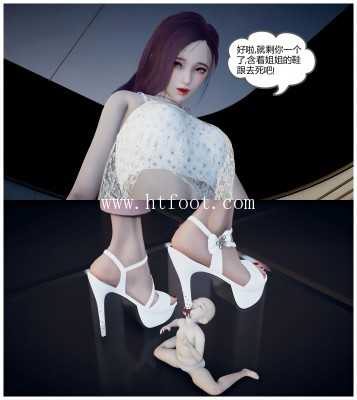 d4fj5u2yeyu.jpg