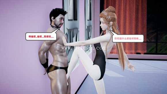 sgeemybull2.jpg