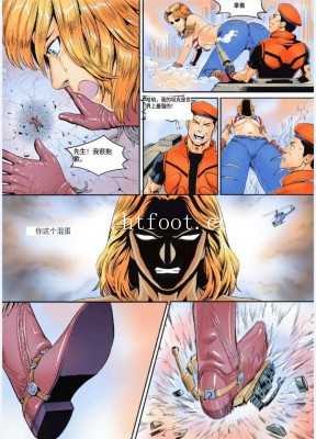 ygup0jfwh2c.jpg