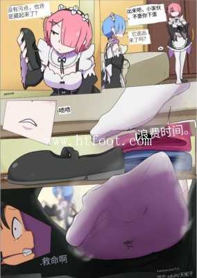 v3jkgrtqego.jpg