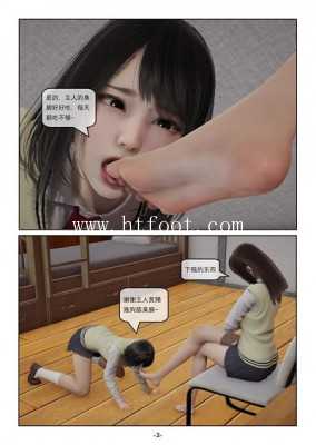 t51f0pteun4.jpg