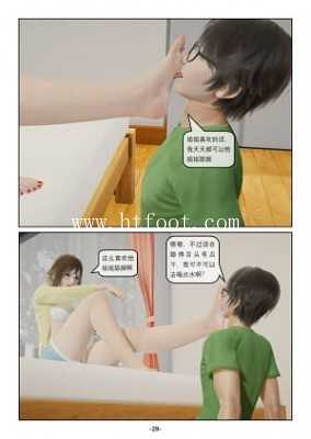 10y2x2p1ydo.jpg