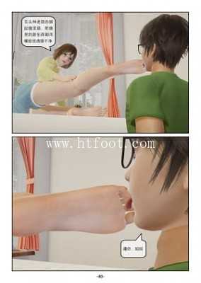 0ojwg4zpzxv.jpg