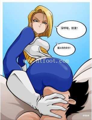 zqwwj5bijci.jpg