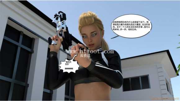 hqx21bov4h1.jpg