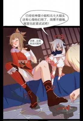 fhla3rno1ed.jpg
