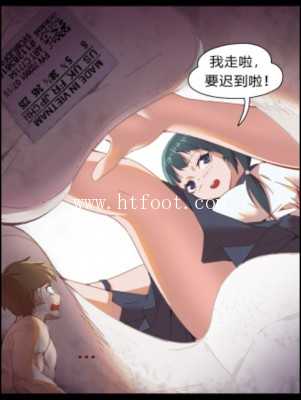 rqfucytvtzw.jpg