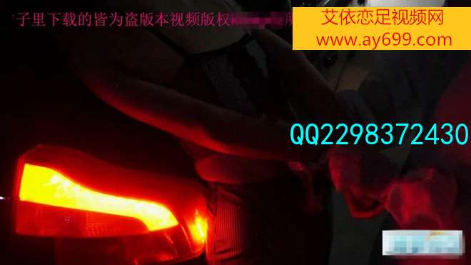 2z40cccg0ef.jpg