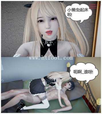 0djvaiqvs4l.jpg