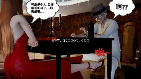 uozbaiqhahn.jpg