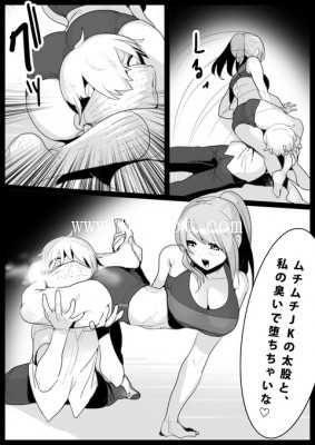 pt25eswb4rs.jpg