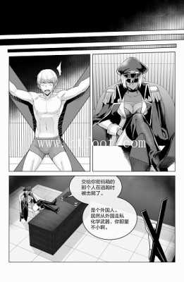 02oh52t1gjv.jpg