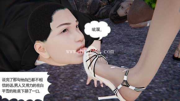 vfybz5xckeq.jpg