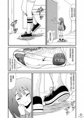 x1eaq1kbacw.jpg