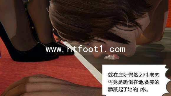 pg5tatwau2g.jpg