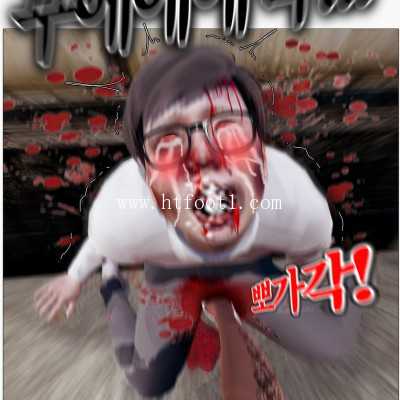 2hsoa1rdf1z.jpg