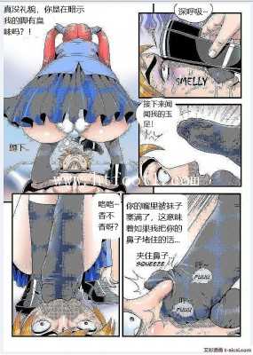 e23xnuqr3b4.jpg