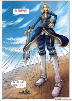 ed3dhrw5rgw.jpg