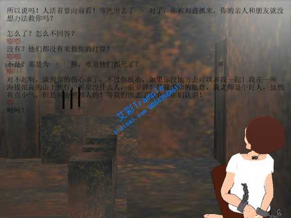 1dhxwq1ua1p.jpg