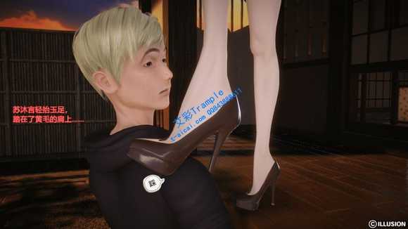 fyrfezkvegy.jpg
