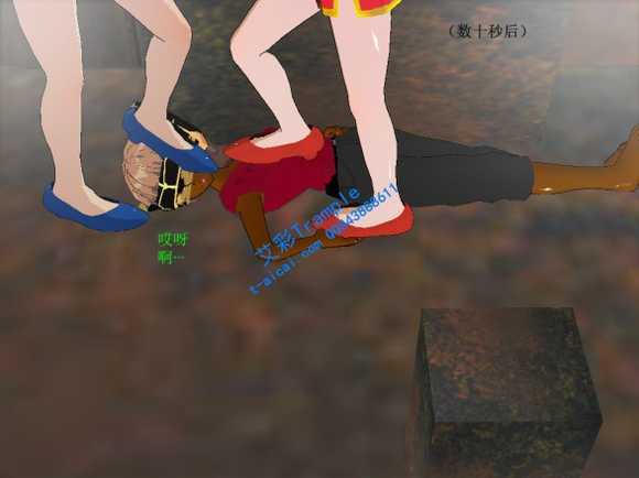 3lcy0ujqizy.jpg