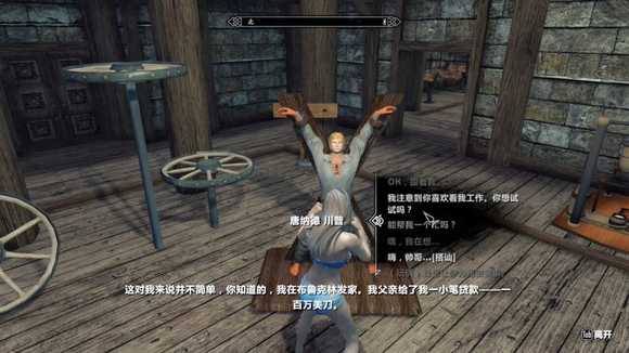ehfaihgytx5.jpg