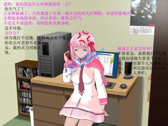 v4emurptc2k.jpg