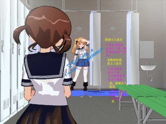 3uorrru1enu.jpg
