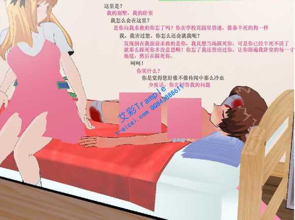 w2ezmjpdung.jpg