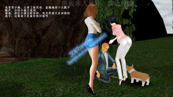 qao4dz5iwaw.jpg