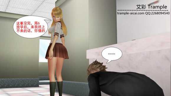 zqwbcec2f3x.jpg