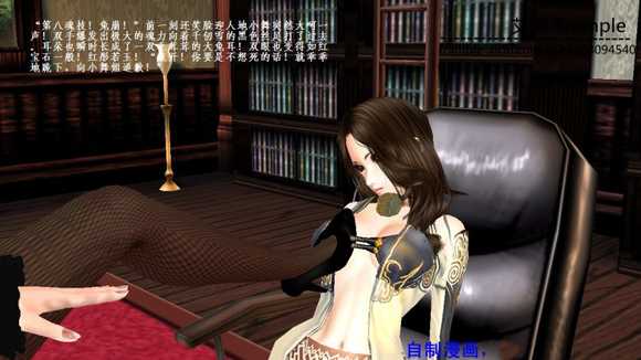 gmp3m1sqi5y.jpg
