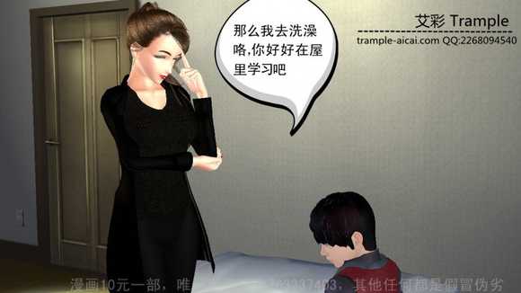 p3sjd14ddto.jpg