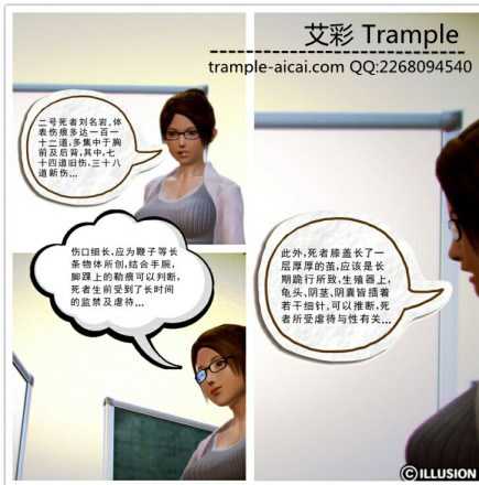ym43bbepcre.jpg