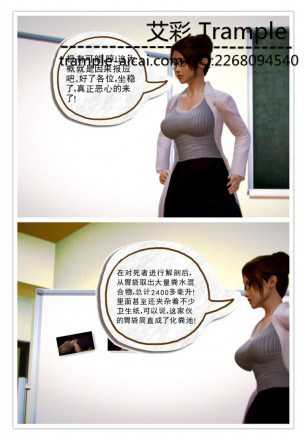 xl3yphdbp3z.jpg