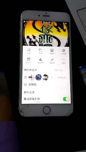 nxiejhx5si5.jpg
