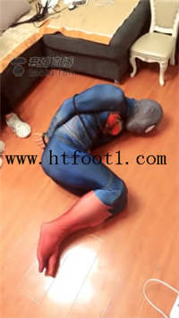 p2frhiltkxt.jpg