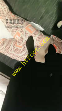 mpa3msy1uka.jpg