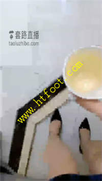 55j1i2ftmt2.jpg