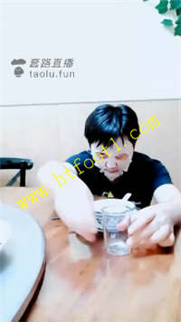 qi051grig2i.jpg