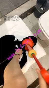 rzrwfisukop.jpg